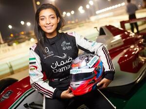 Amna al-Qubaisi (Photo: thenational.ae)