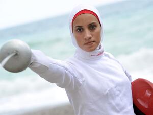 Aya Medany (Photo: alchetron.com)