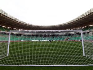 Basra Stadium