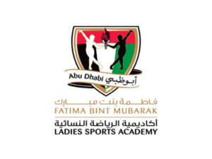 The Fatima bint Mubarak Ladies Sports Academy logo
