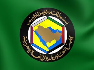 The Gulf Cooperation Council flag