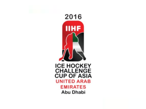 2016 IIHF Challenge Cup of Asia logo