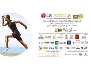 Photo: Facebook official page