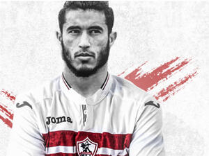 Zamalek sign Wadi Degla midfielder Mohamed Hassan for five years (Photo: Zamalek Official Website)