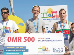 Photo: Muscat Daily