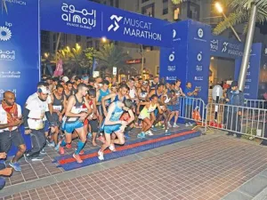 Photo: Muscat Daily