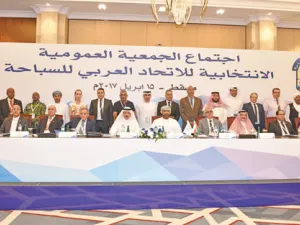 Photo: Muscat Daily