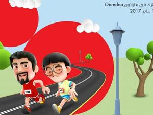 All funds raised from the 2017 Ooredoo Marathon will be donated to Reach Out To Asia.