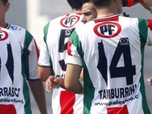 قميص باليستينو وخريطة فلسطين