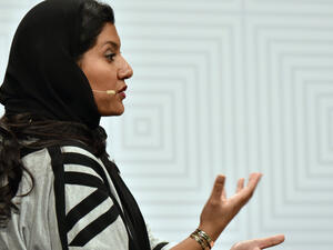 Princess Reema Bint Bandar (Photo: aliqtisadi.com)