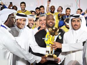 Photo: Qatar News Agency