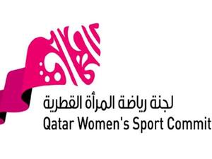 Qatar Women’s Sport Committee logo