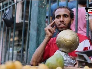 Tarek El Gazzar