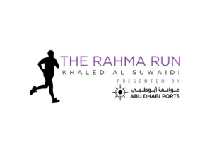 The run will start on 3rd February from Fujairah Terminal, pass through Khalifa Port, and end at Zayed Port.