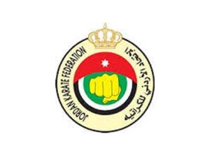 Jordan Karate Federation logo