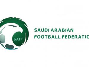 The Saudi Arabian Football Federation logo