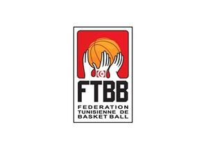 The Tunisian Basketball Federation logo