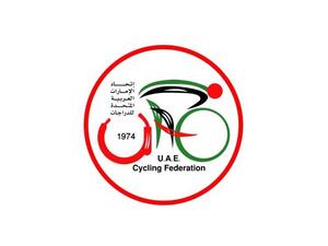 The UAE Cycling Federation logo