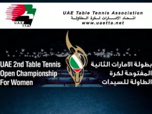Photo: instagram.com/uaetta