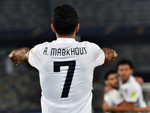 Al-Jazira's Emirati forward Ali Mabkhout celebrates after scoring a goal against Urawa Reds during their FIFA Club World Cup quarter-final match at Zayed Sports City Stadium in the Emirati capital Abu Dhabi on December 9, 2017.
GIUSEPPE CACACE / AFP