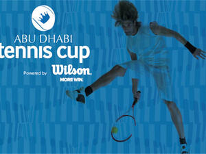 Photo: uaeinteract.com