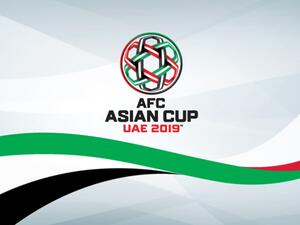 The AFC Asian Cup UAE 2019 logo