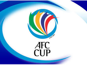 شعار كأس الاتحاد الآسيوي