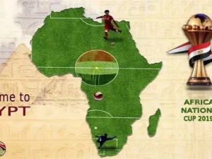 2019 Africa Cup of Nations logo