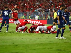 Photo: goal.com