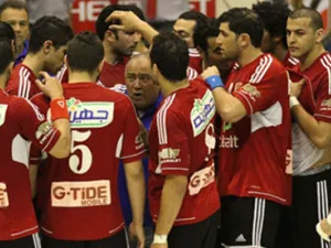 Photo: Al-Ahram