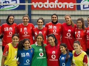 Photo: dailynewsegypt.com