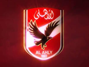 Al Ahly SC logo