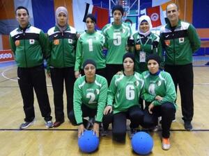 Photo: insidethegames.biz