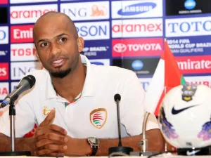 Oman keeper Ali Al Habsi