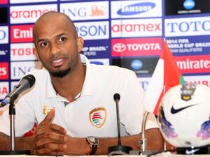 Oman keeper Ali Al Habsi
