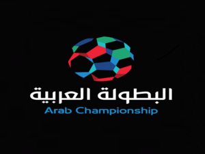 Arab Championship logo