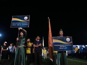 Photo: Tehran Municipality 