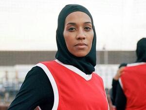 Asma Elbadawi (Photo: Facebook)