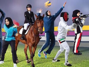 AWST is being held under the patronage of H.H. Sheikha Jawaher bint Mohammed Al Qasimi, Wife of the Ruler of Sharjah and Chairperson of the Supreme Council for Family Affairs