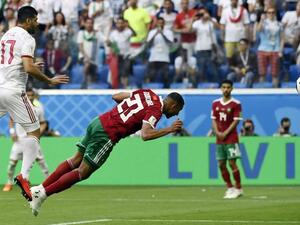 هدف قاتل لإيران في اللحظات الأخيرة من المباراة