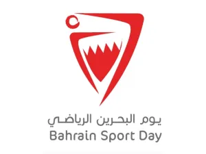 More than 10 ministries, four governorates, 28 sports federations, national and expatriate sports clubs in addition to the youth centres will deliver a multi-sporting event on a single day.
