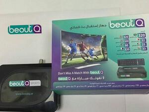 Beout Q receiver (Photo: Twitter)