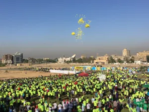 Source: Ahram Gate