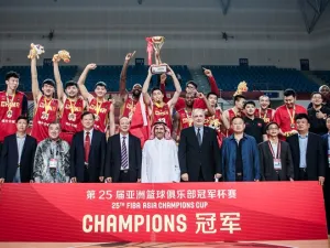Al Riyadi v China Kashgar, 2016 FIBA Asia Champions Cup (CHN), Chenzhou(People's Republic of China), Final, 16 October 2016 (Photo: FIBA)