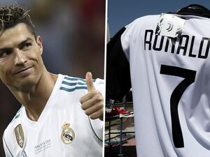 رونالدو إلى يوفنتوس