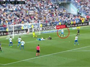 اللقطة التي أثارت الجدل