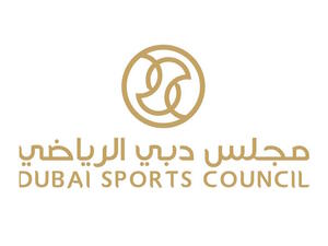 Dubai Sports Council logo