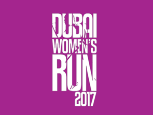 Dubai Women’s Run 2017 logo