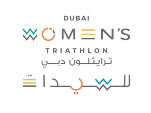 This year’s edition will be like a trial run, organizers say