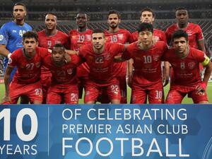 Al Duhail team